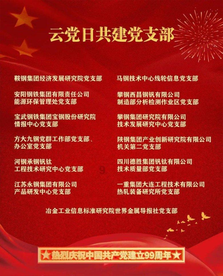 IE工具栏消失了怎么办？游戏画面