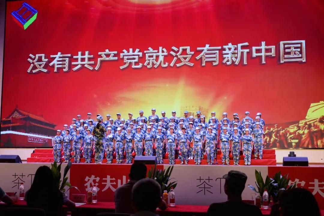 孙忠平主持召开县政府常务会议